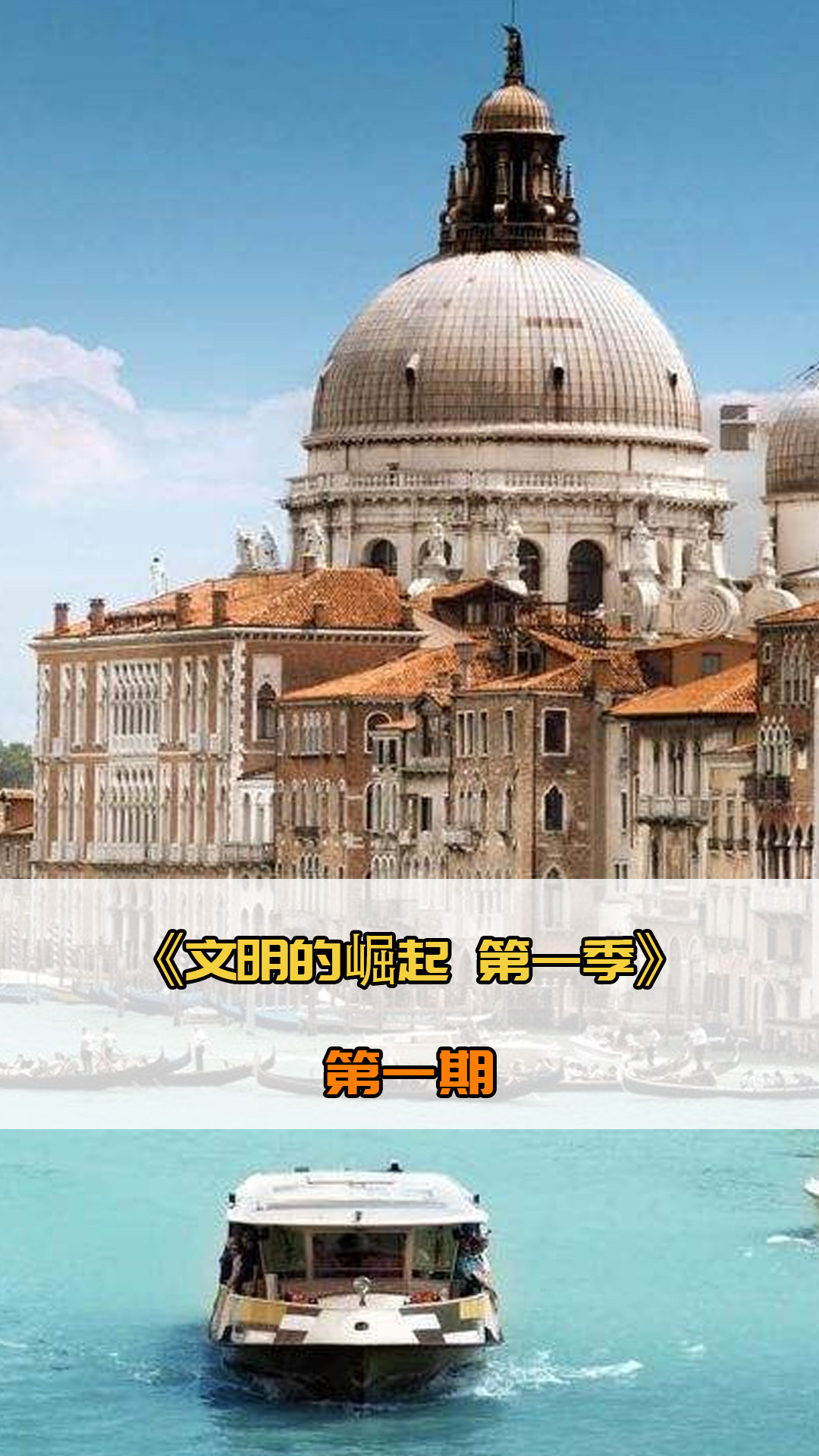 游刃