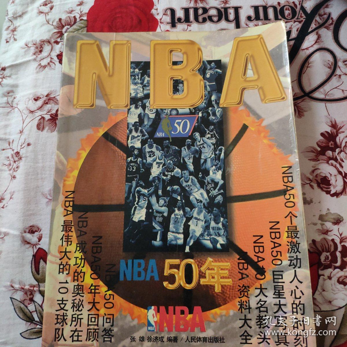 略逊一筹但