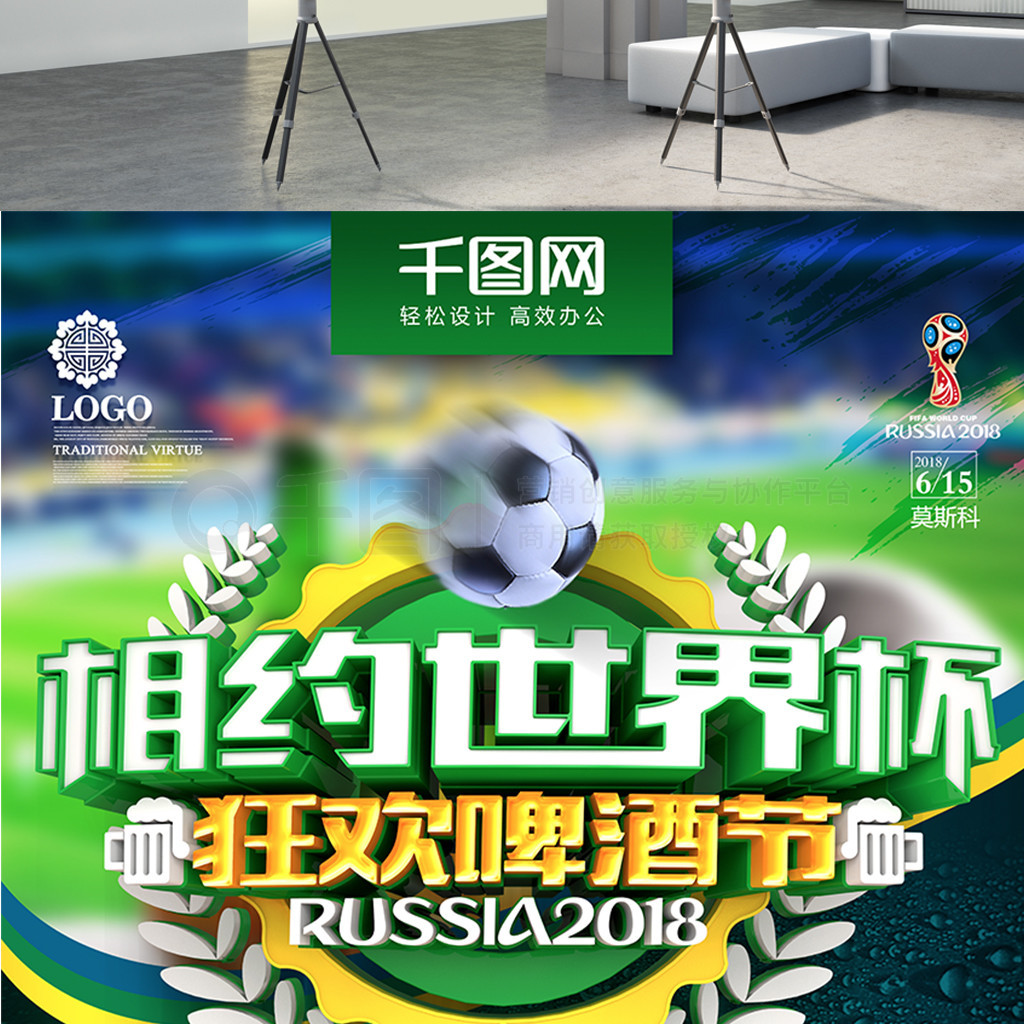 暴力已经成